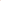 Baby Coral Wall & Ceiling Light